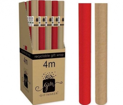 Ribbed Kraft Christmas Wrapping Paper